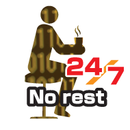 24時間365日稼働